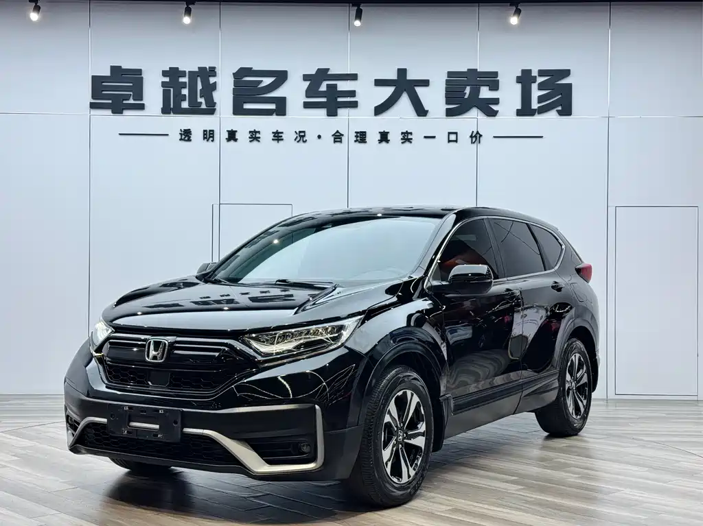 Honda CR-V 2022 — фото 1