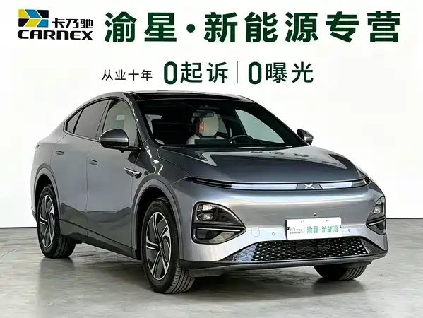 XPeng G6 2025