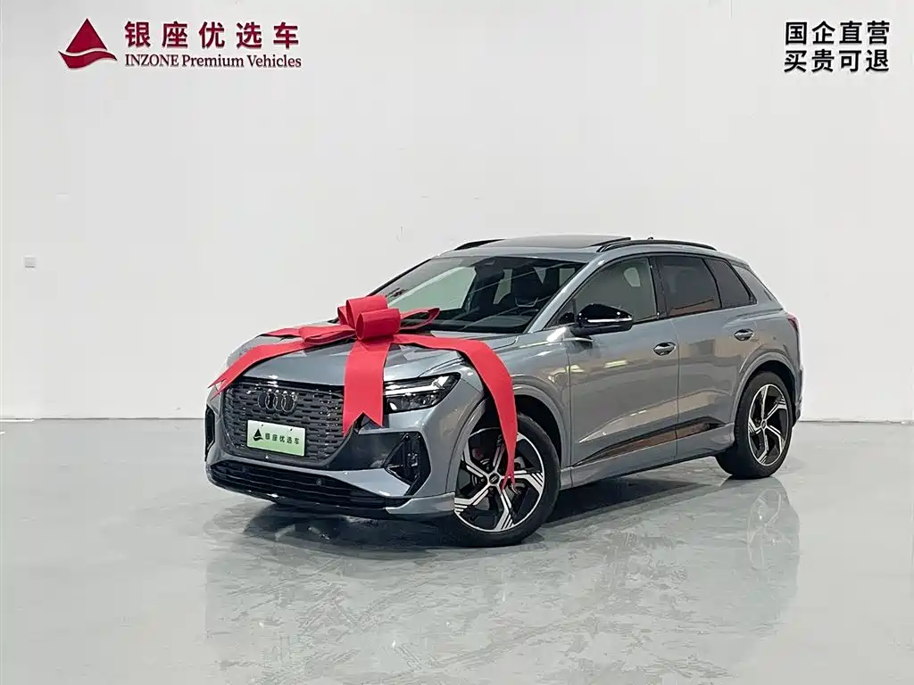 Audi Q4 e-tron 2025 — фото 3