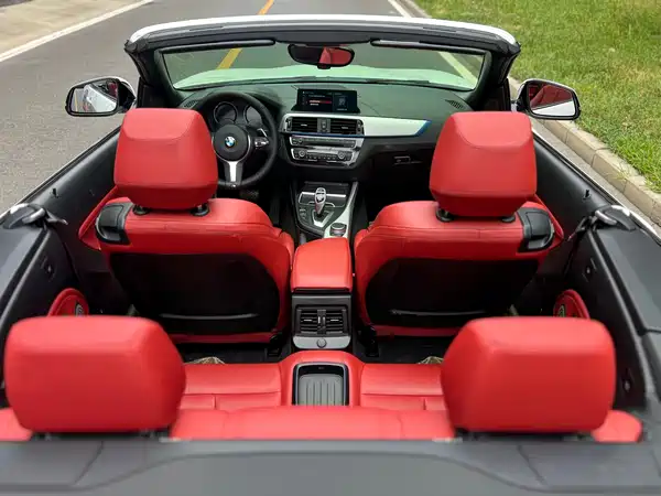 BMW 2 Series 2021
