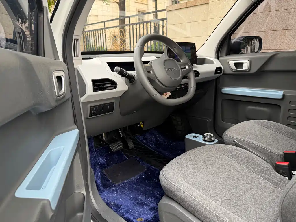 Geely Galaxy Panda 2024