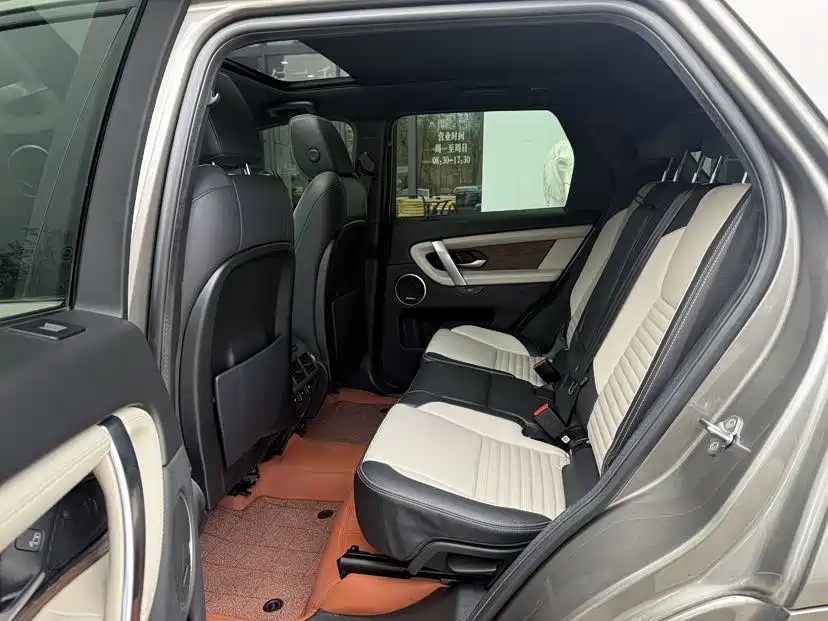 Land Rover Discovery Sport 2021