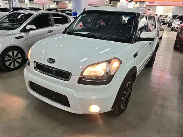 Kia Shor 2016