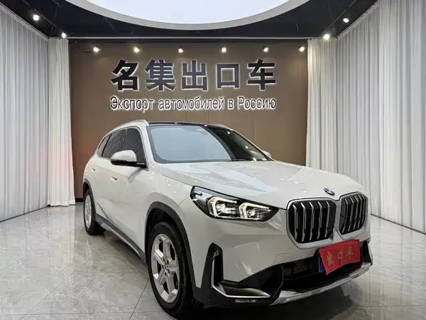 BMW X1 2023