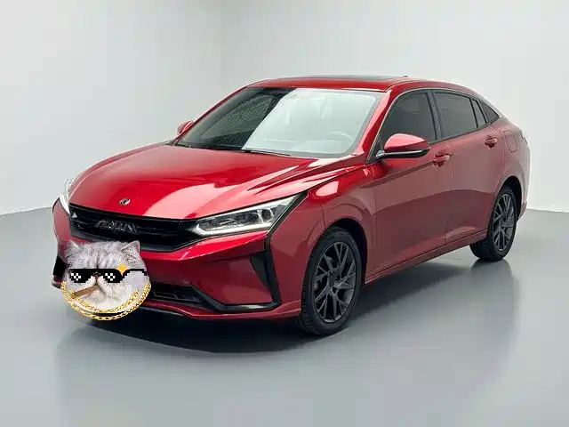 Dongfeng Yixuan 2020