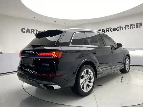 Audi Q7 2023