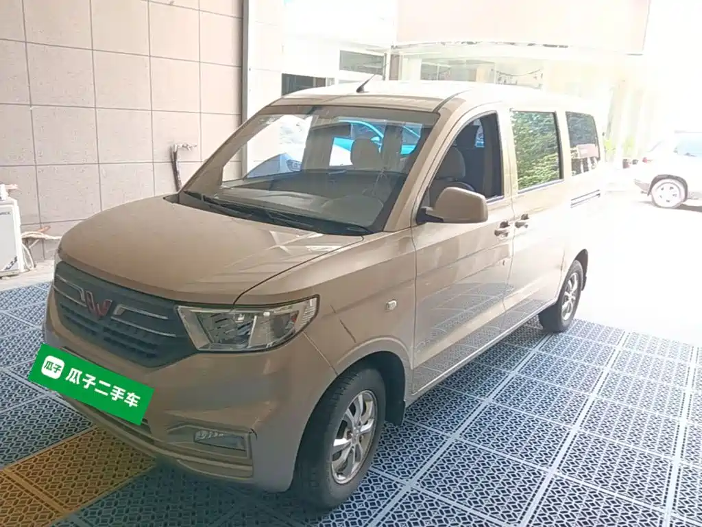 Wuling Hongguang V 2023