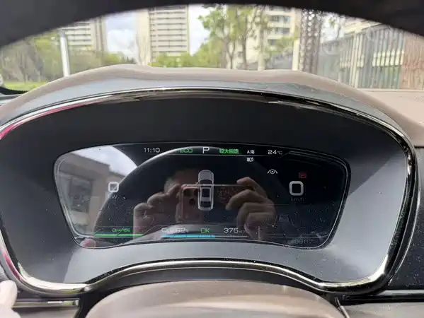 BYD Han 2021