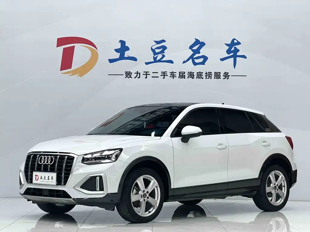 Audi Q2L 2022