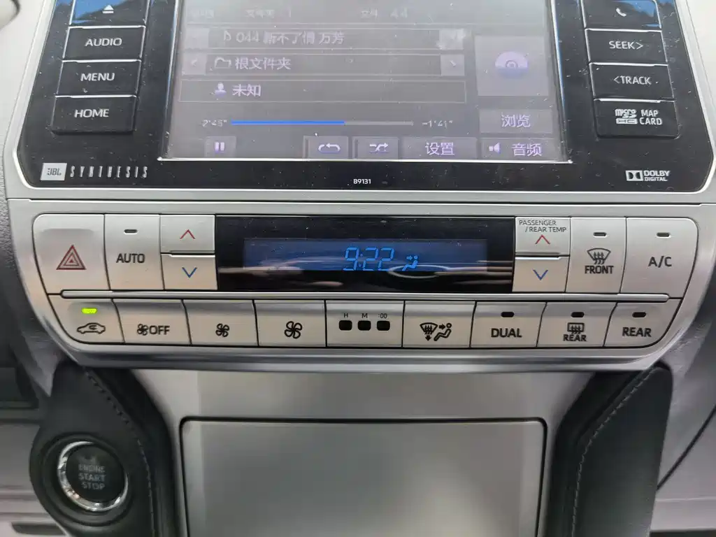 Toyota Prado 2018 — фото 12