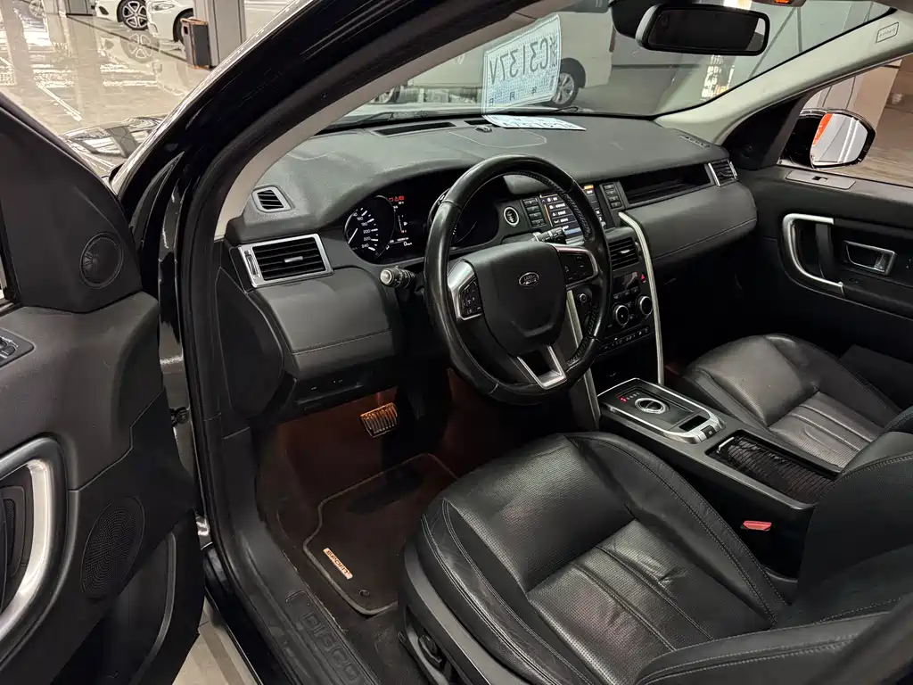 Land Rover Discovery Sport 2016 — фото 8