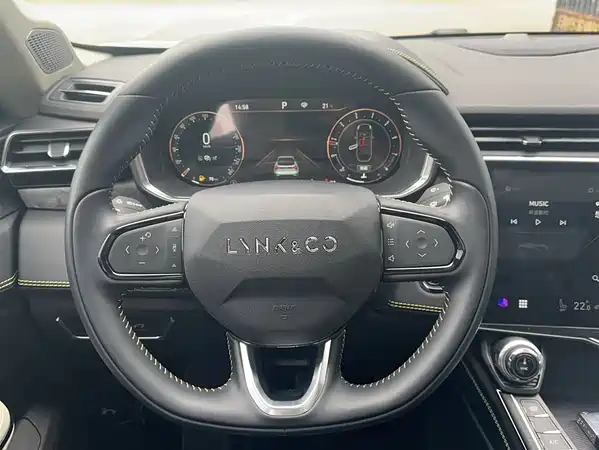 Lynk & Co 05 2020