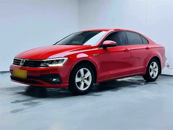 Volkswagen Lamando 2021