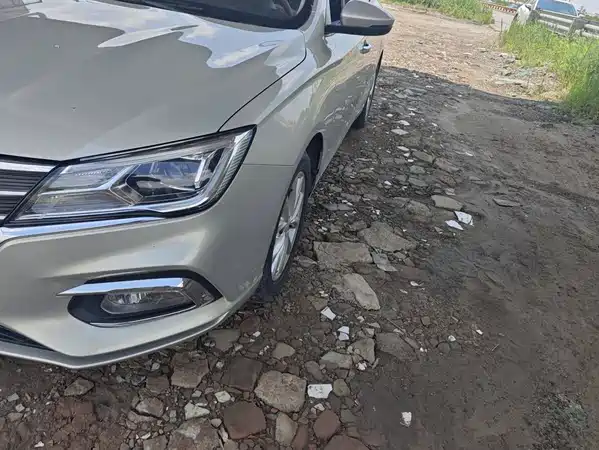 Roewe i5 2020