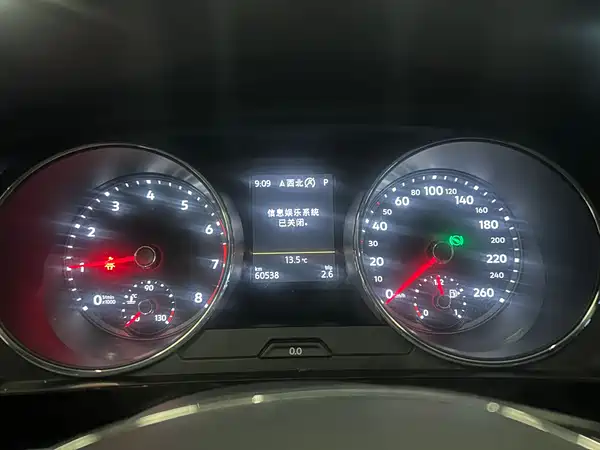 Volkswagen Tiguan L 2019