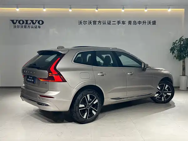 Volvo XC60 2026