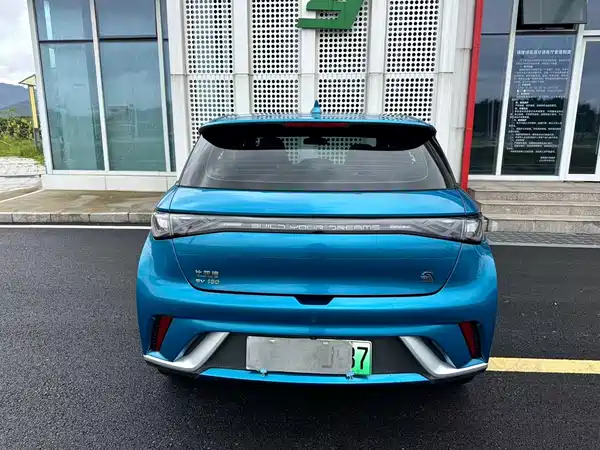 BYD Dolphin 2023