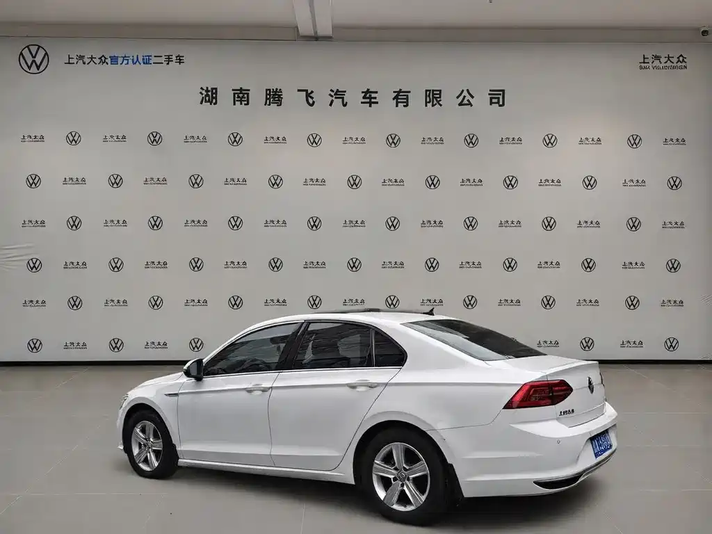 Volkswagen Lamando 2022