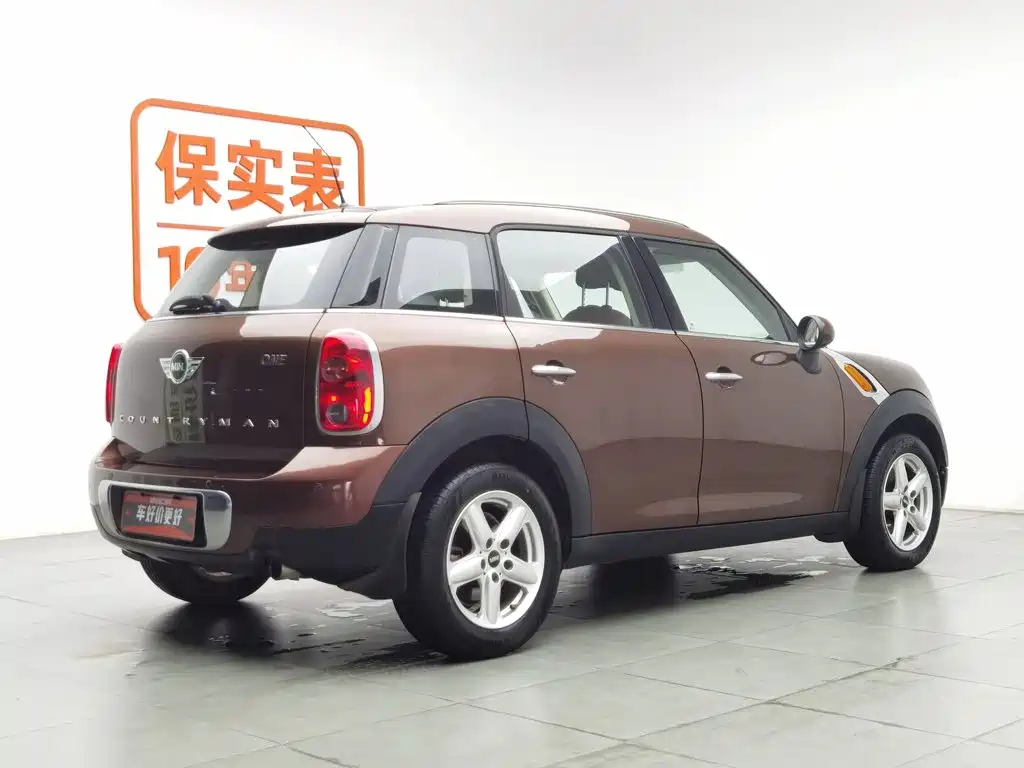 MINI Countryman 2015