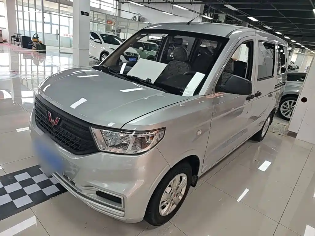 Wuling Hongguang V 2023