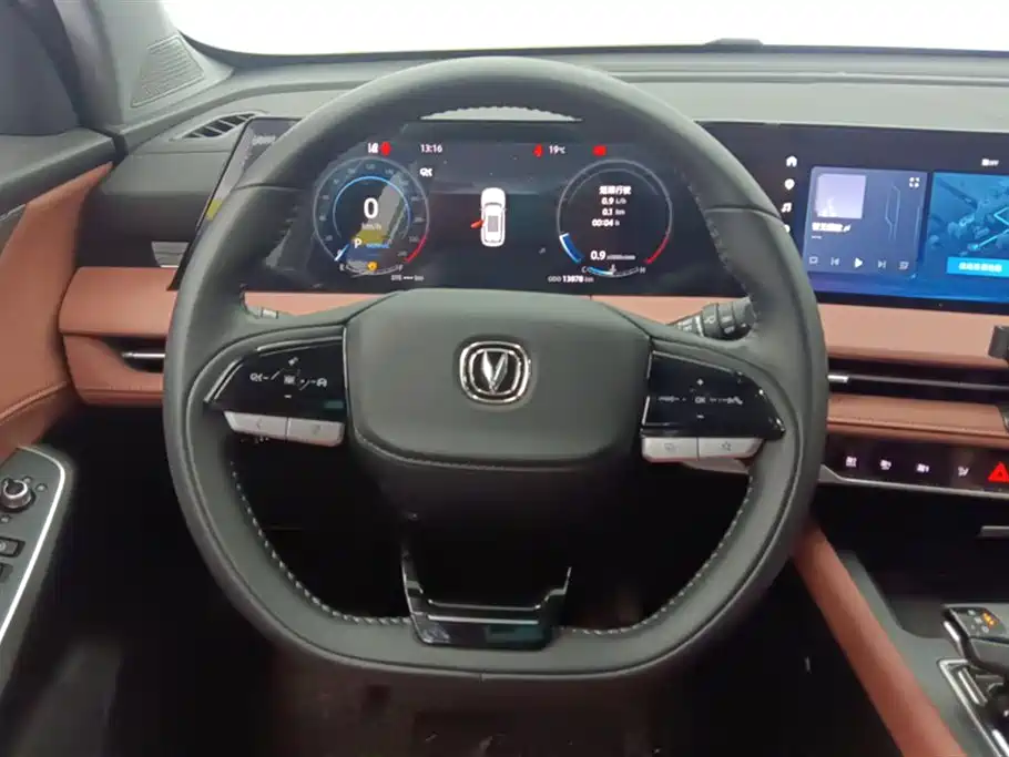 Changan CS75 PLUS 2024 — фото 15