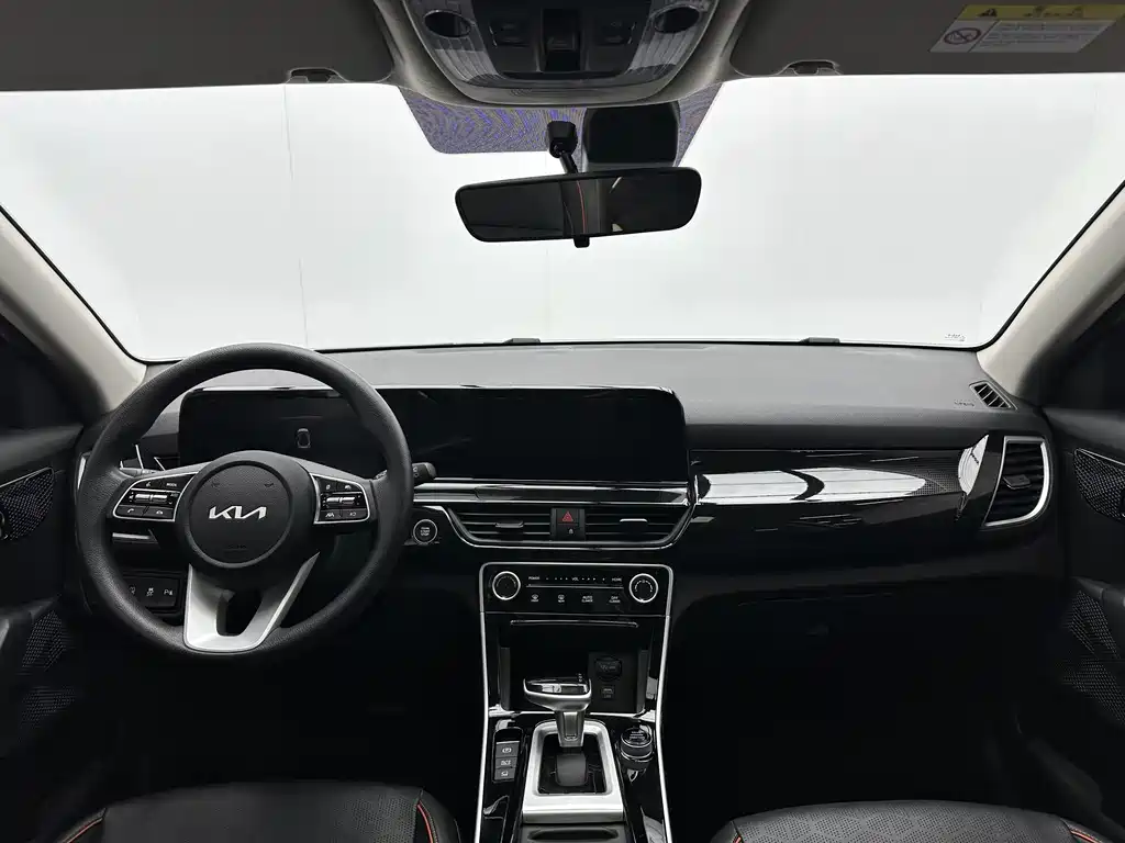 Kia Seltos 2024