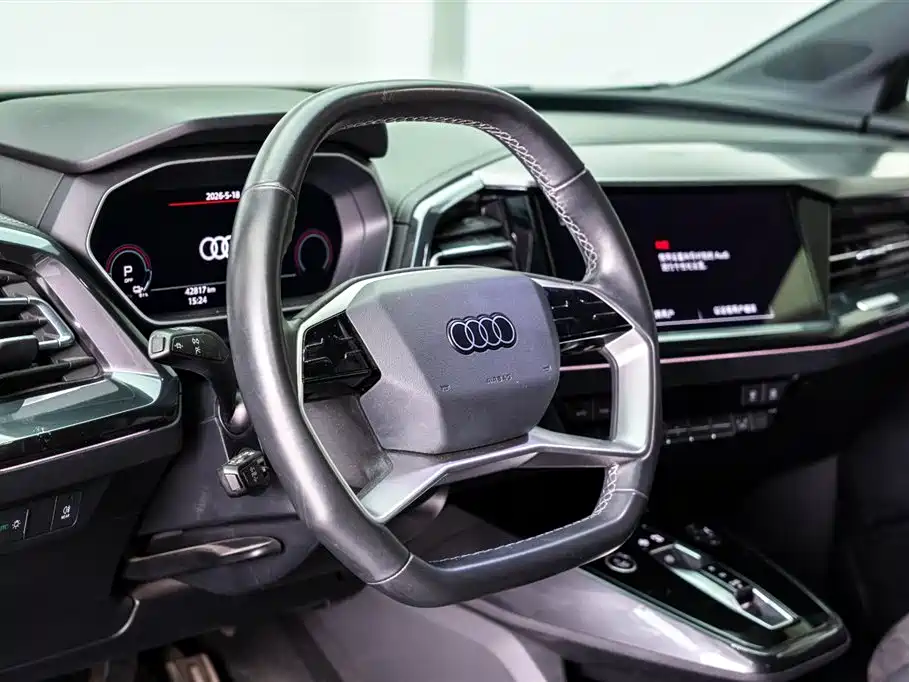 Audi Q4 E-Tron 2023 — фото 15