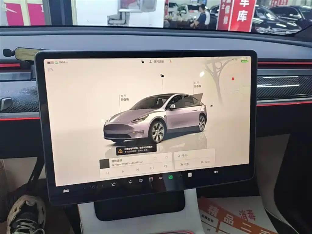 Tesla Model Y 2022 — фото 12