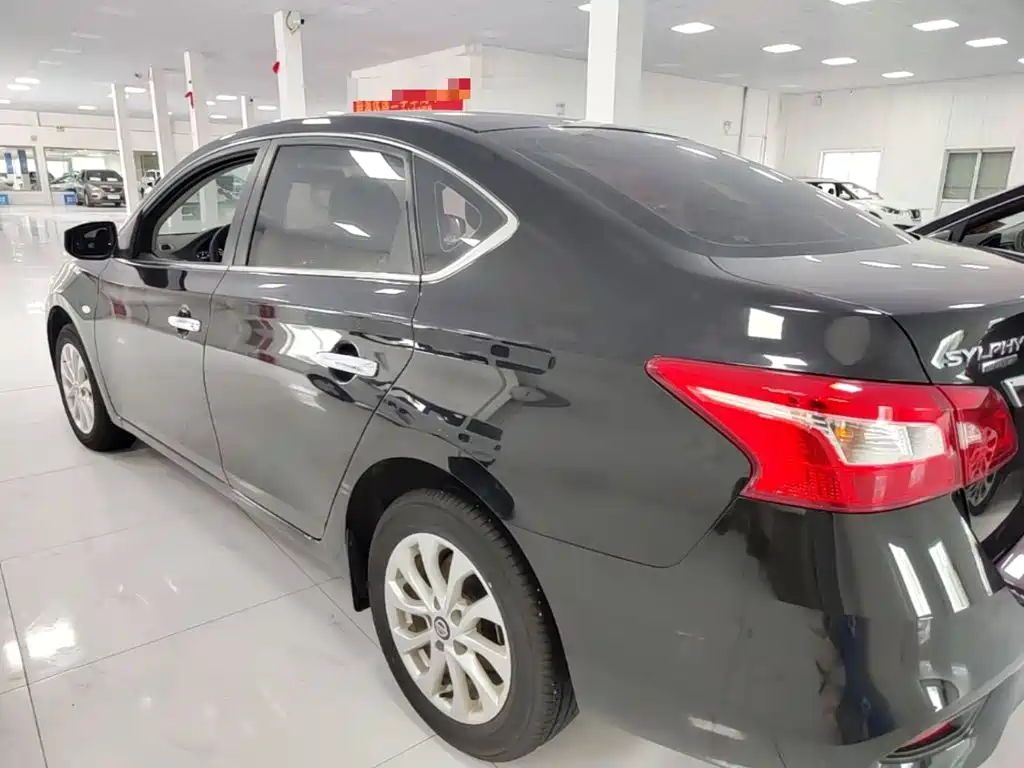 Nissan Sylphy 2024