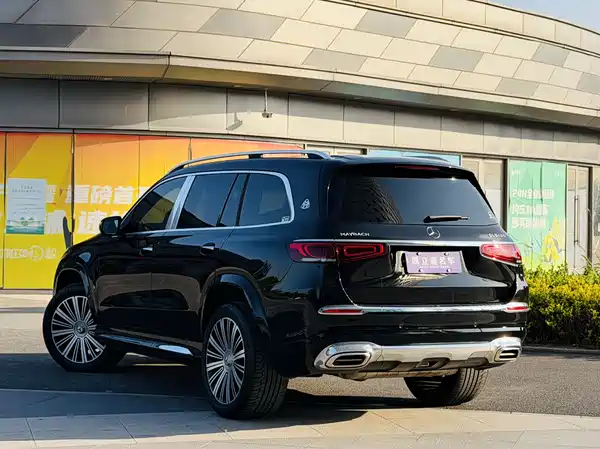 Mercedes-Benz Maybach GLS 2021