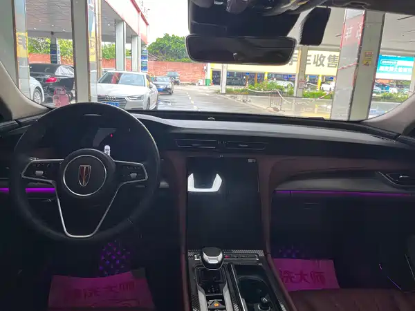 Hongqi H5 2024