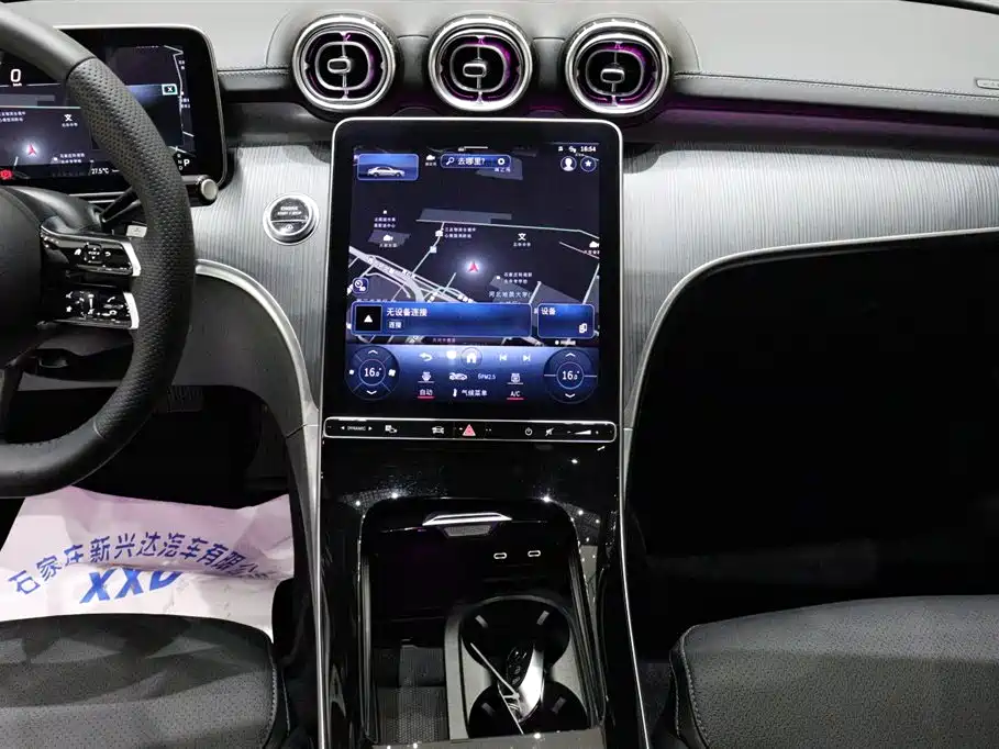 Mercedes-Benz C-Class 2024 — фото 12