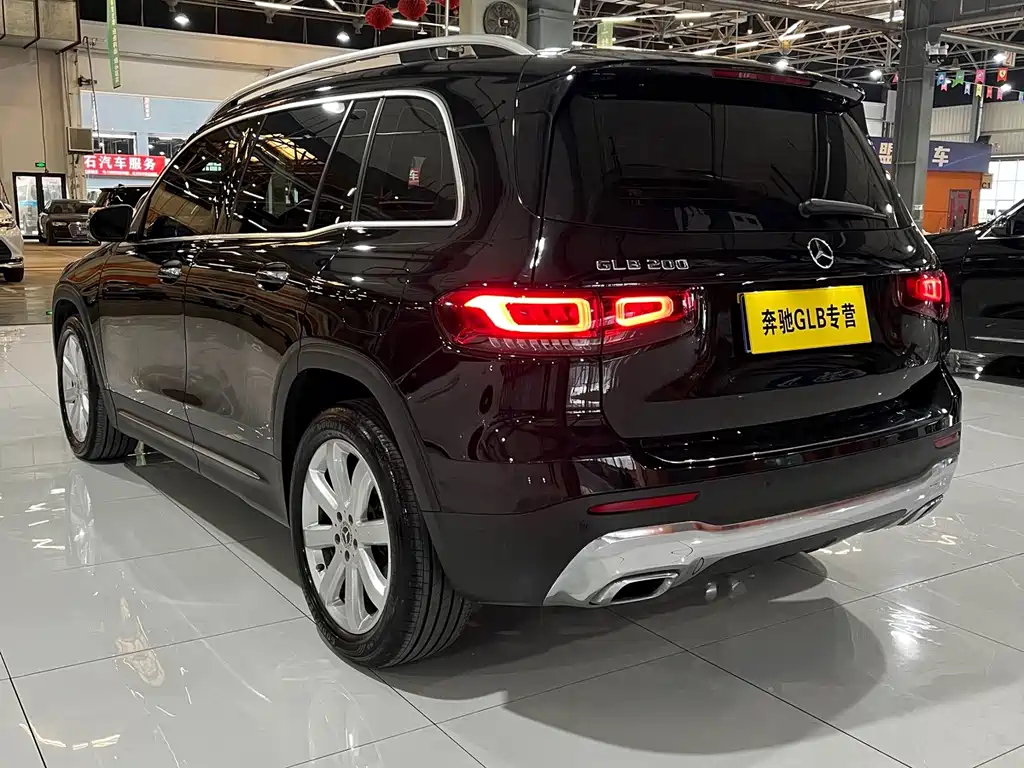 Mercedes-Benz GLB 2020