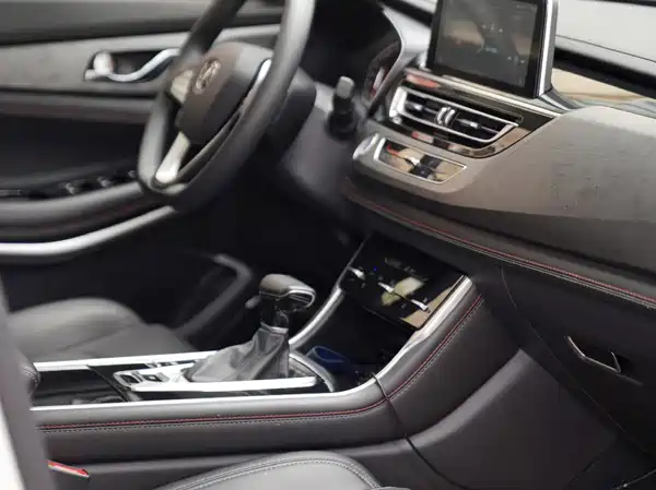 Changan CS75 2021