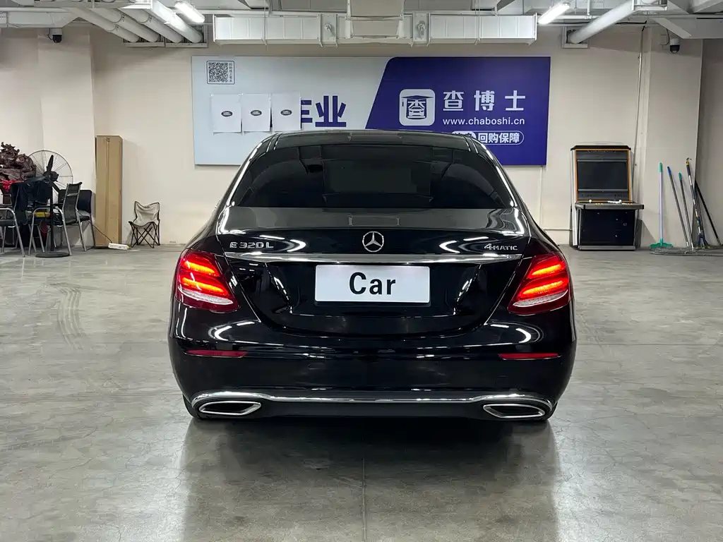Mercedes-Benz E-Class 2017 — фото 8