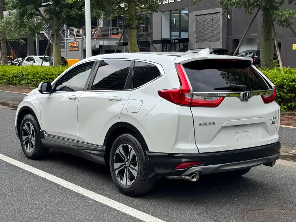 Honda CR-V 2020