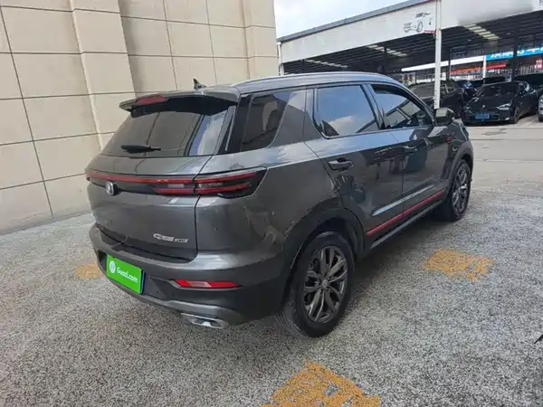 Changan CS55PLUS 2022