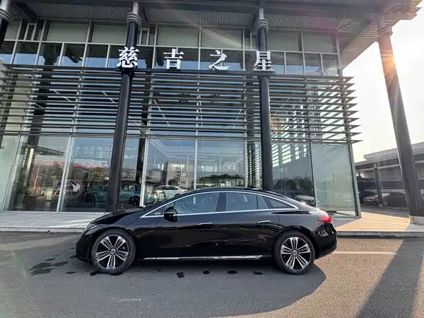 Mercedes-Benz EQS 2023