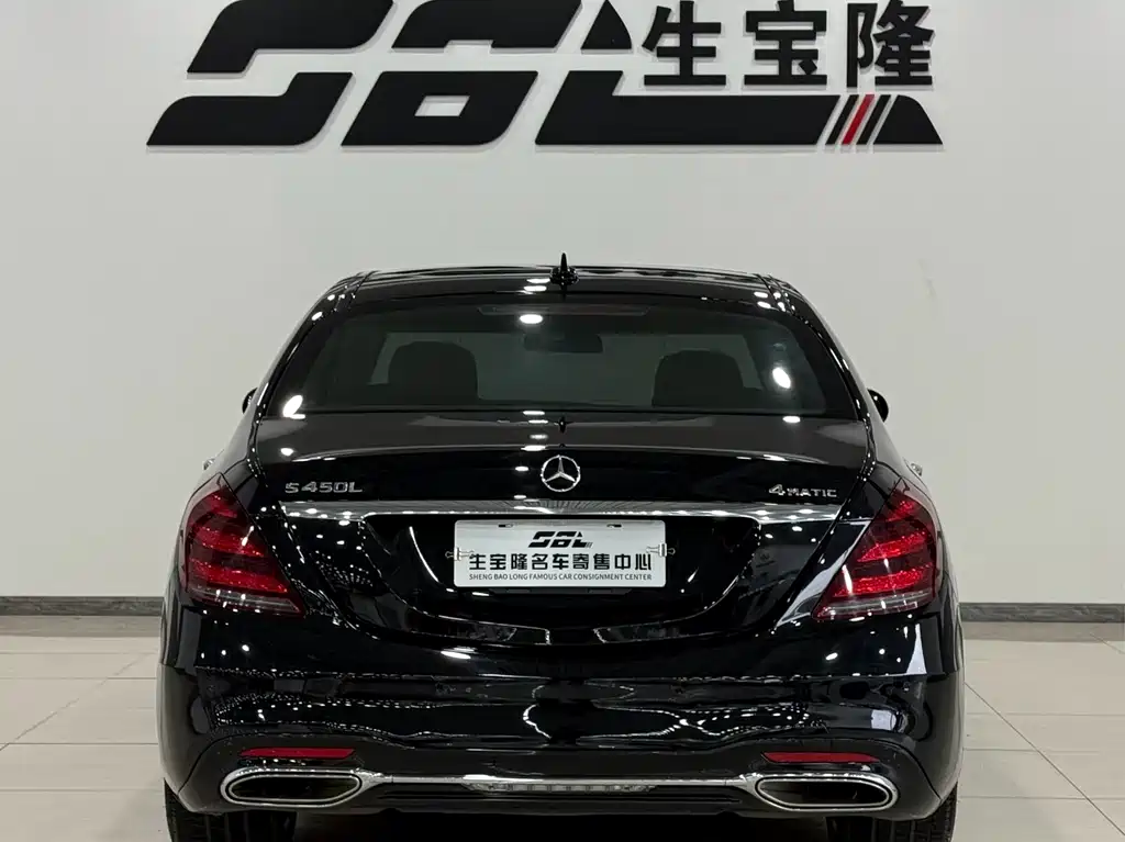 Mercedes-Benz S-Class 2014 — фото 5