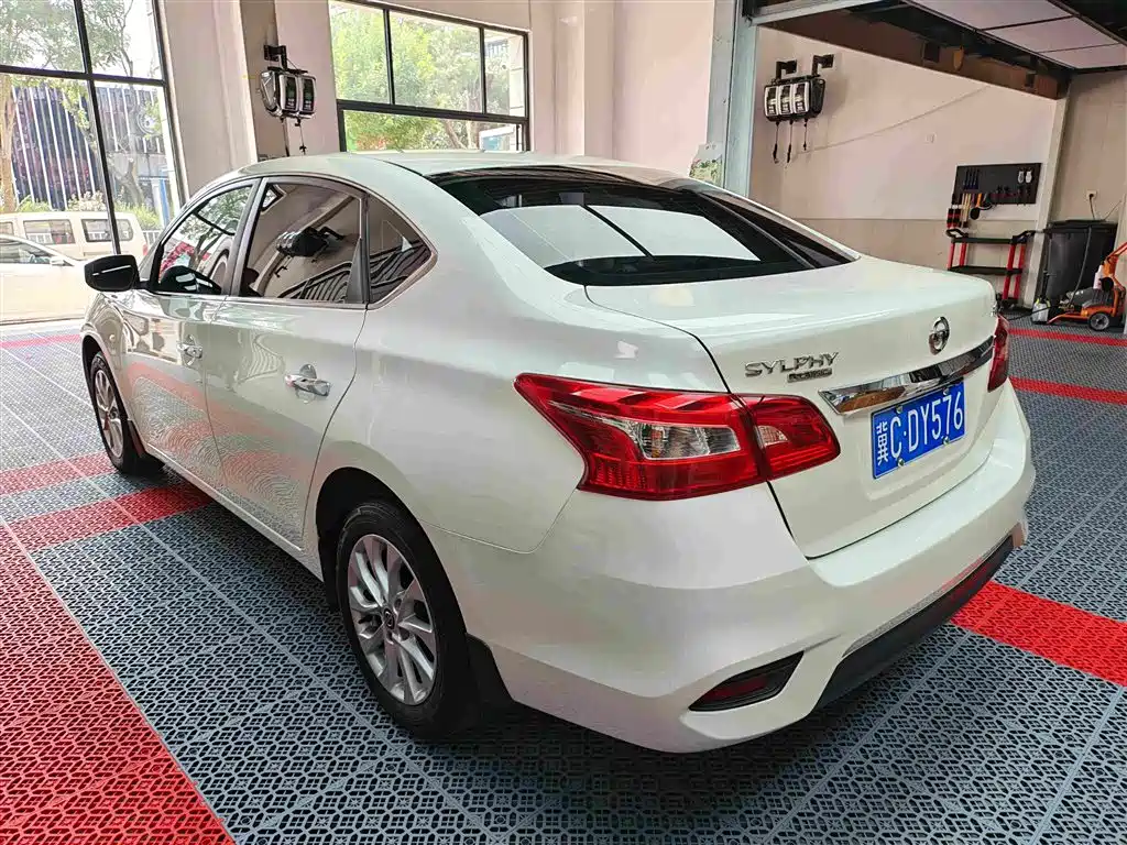 Nissan Sylphy 2023