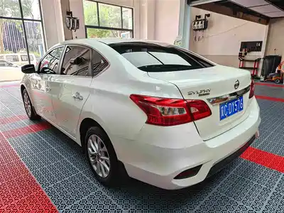 Nissan Sylphy 2023