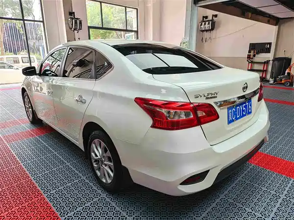 Nissan Sylphy 2023