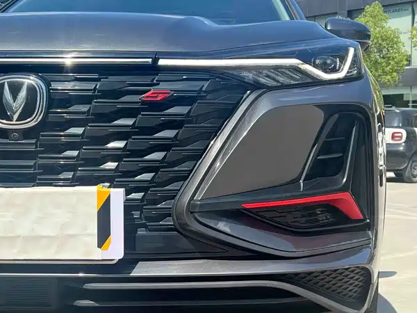 Changan CS75PLUS 2023