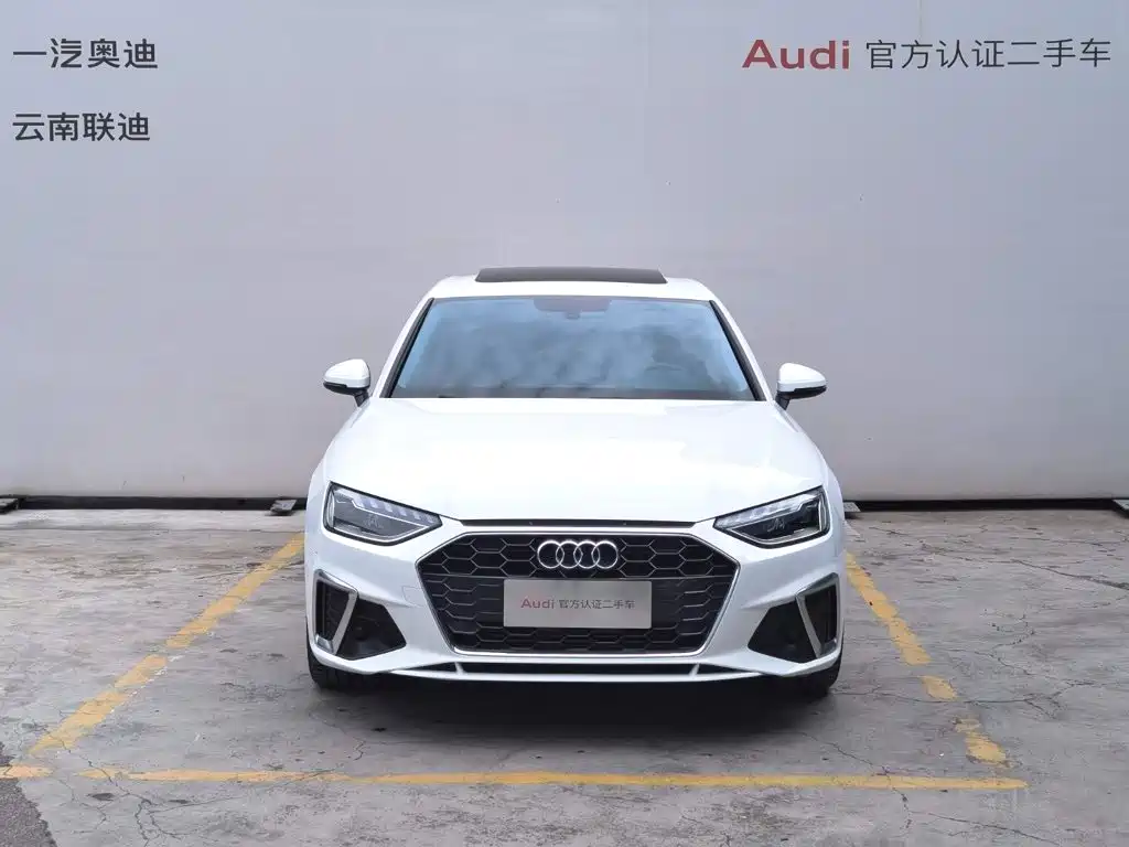 Audi A4L 2021