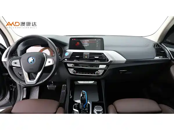 BMW iX3 2021