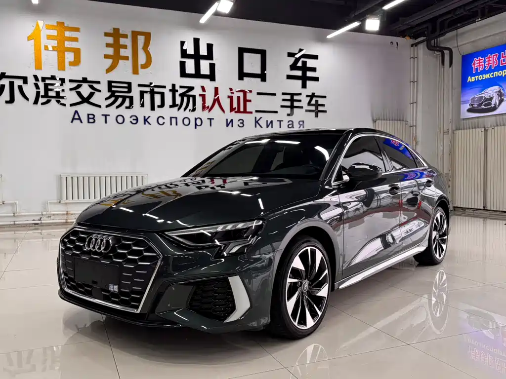Audi A3 2023