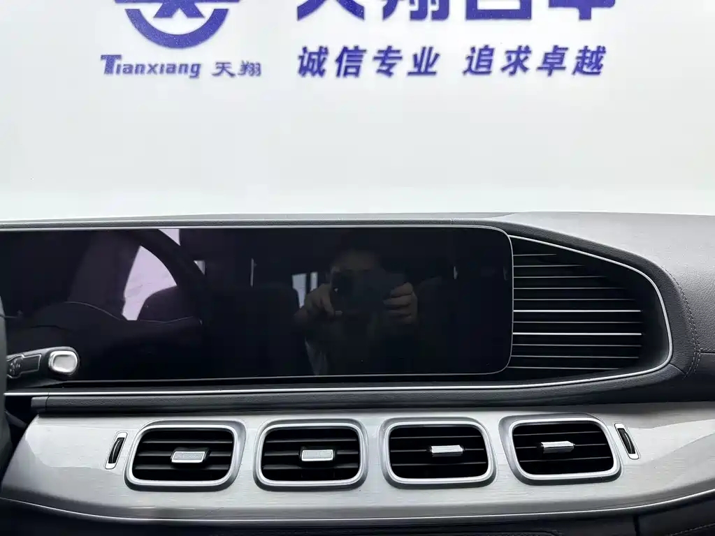 Mercedes-Benz GLE 2020 — фото 12