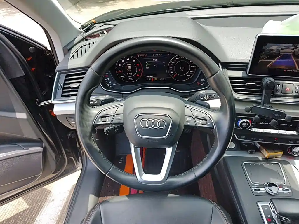 Audi Q5L 2019