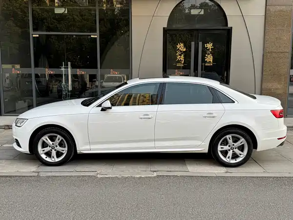 Audi A4L 2017