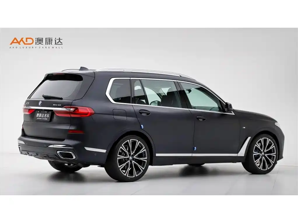 BMW X7 2021